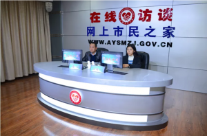 公司董事長(cháng)、總經(jīng)理楊永峰做客《在線(xiàn)訪(fǎng)談》欄目